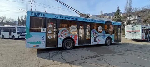 Fidele севастополь