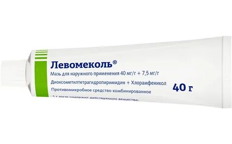 Левомеколь мазь слизистая