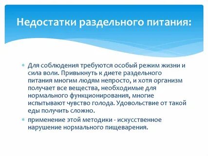 Для этого не требуется особых