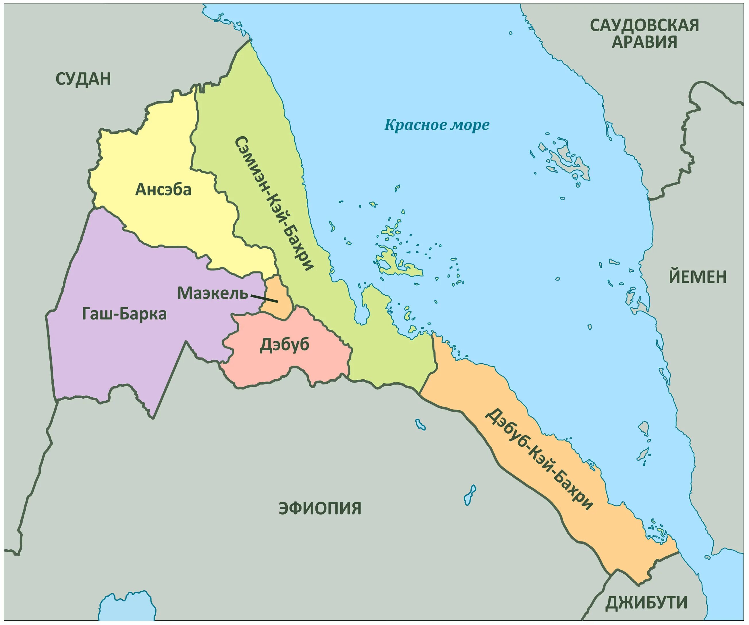 Эритрея на карте. Эритрея на карте африки. Эритрея страна на карте где. Эритрея страна на карте где. Карта эритрея (государство эритрея).