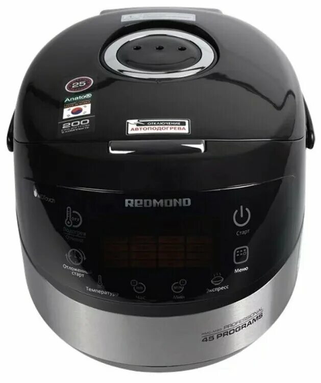 Redmond vr1324s. Мультиварка редмонд RMC 90. Мультиварка Redmond RMC-м90. Мультиварка-скороварка редмонд RMC-m90. Redmond мультиварка RMC-90.
