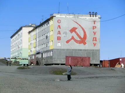 Мурманск новосибирск