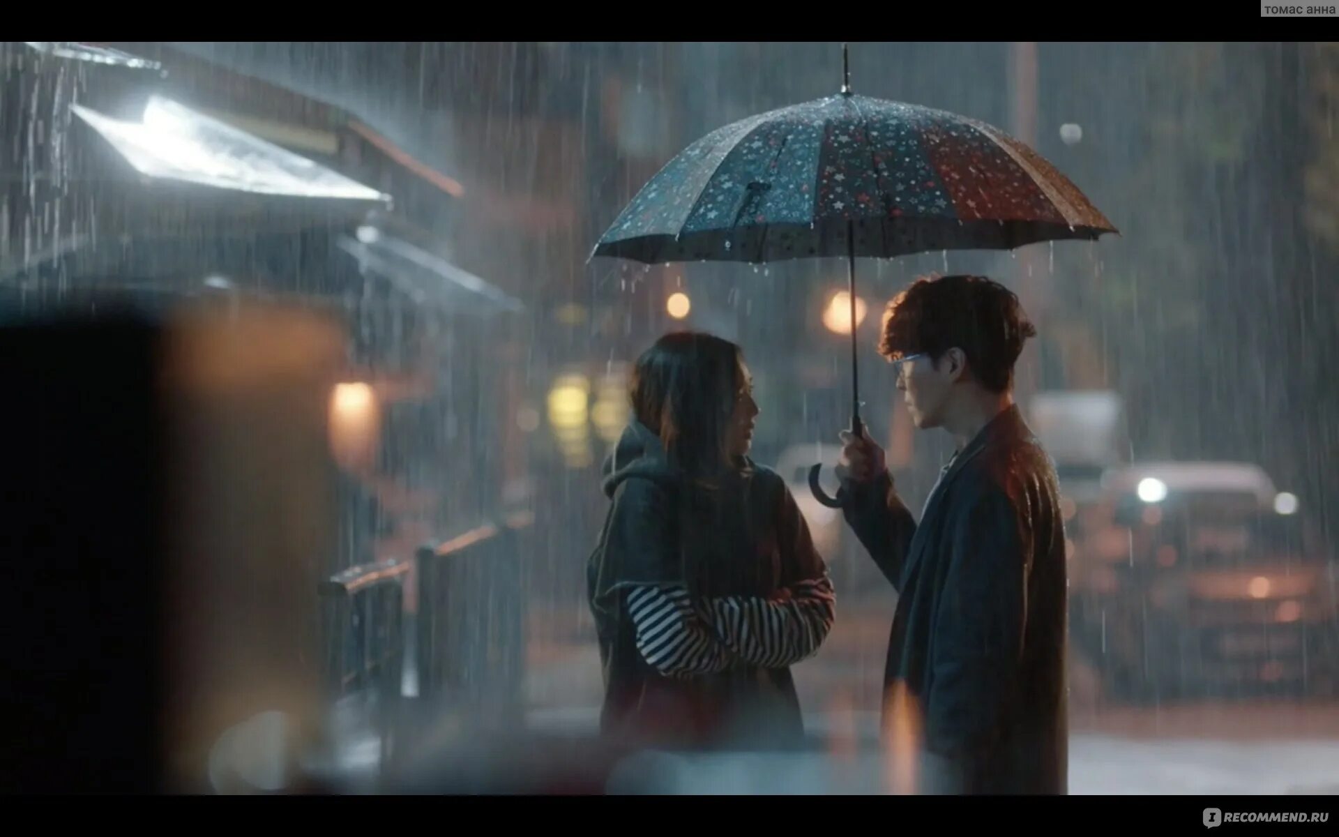 Дорама от нетфликс любовный сигнал. Моя жизнь снова дорама ли джун ги. Единственная любовь дорама. Дорама любовный сигнал 2. Цветок зла дорама поцелуй.