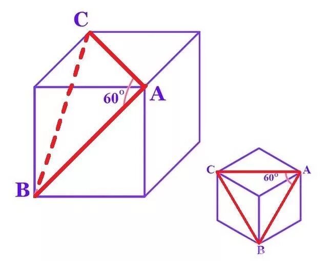 угол между векторами в кубе d1b a1c. куб углы. угол между скрещивающимися прямыми куб. угол между диагональю куба и плоскостью. диагонали куба параллельны и равны.