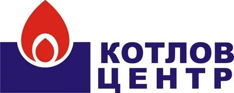 Котел центр