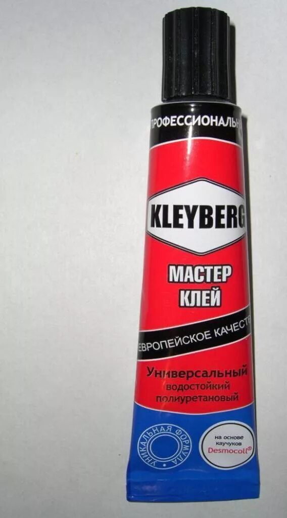 Каким клеем клеить резиновую лодку