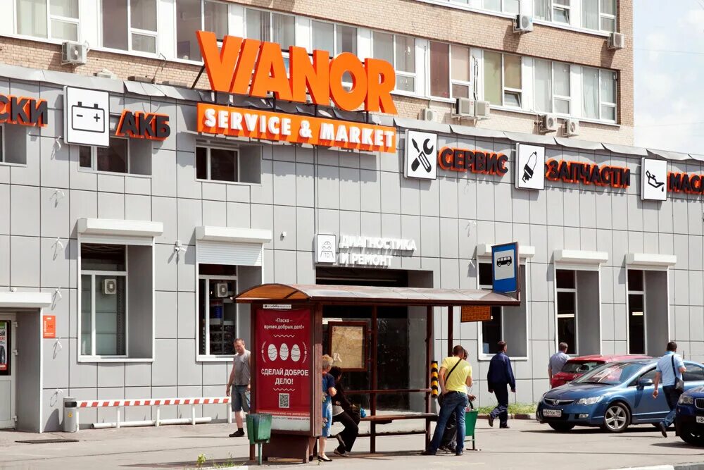 Плеханова 17. Плеханова, д. Плеханова, 17, 17. Ул. Плеханова, 17, 17.