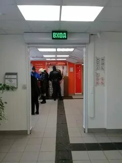 Налоговая тушино часы