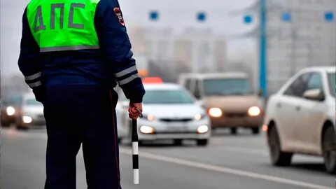 Изменения в правилах нарушений