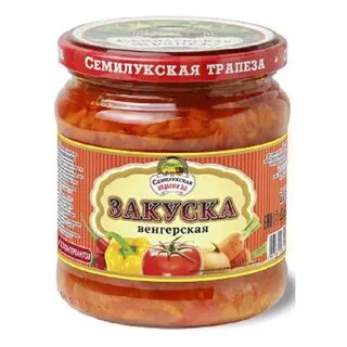 Венгерская закуска