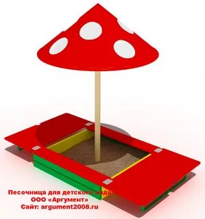 Детский грибок