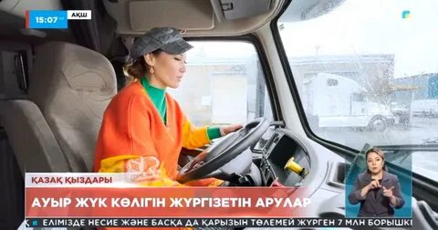 Анна Курникова порно секс