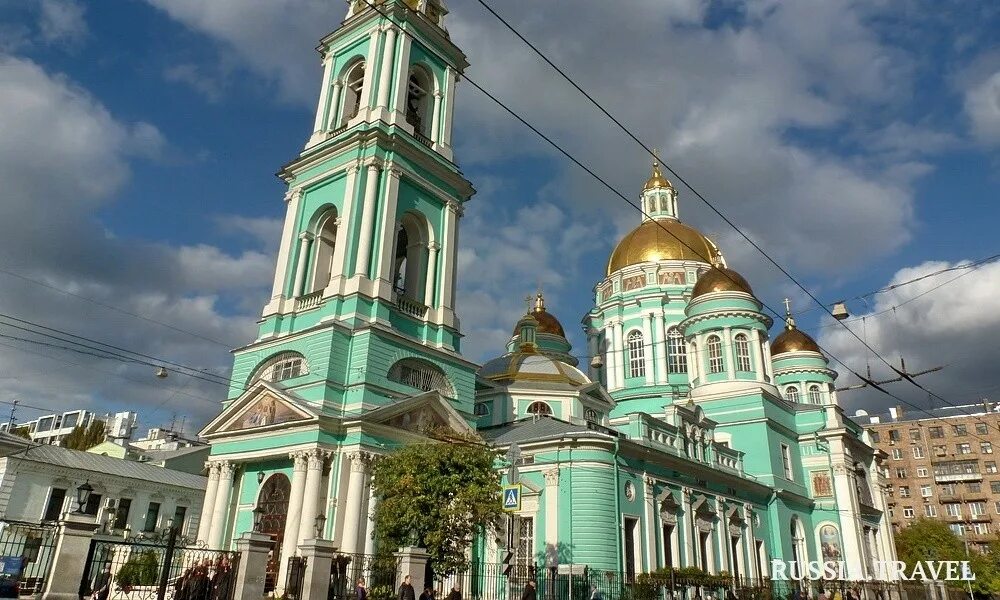 Сайт московской церкви. Храм на Бауманской в Москве Елоховский.