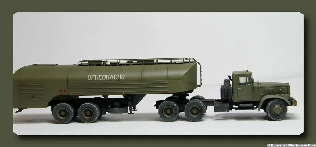 краз 258 бензовоз. краз 255 тз 8. краз 258 топливозаправщик. тз 35. топливозаправщик тз-35 на базе белаз-7958.