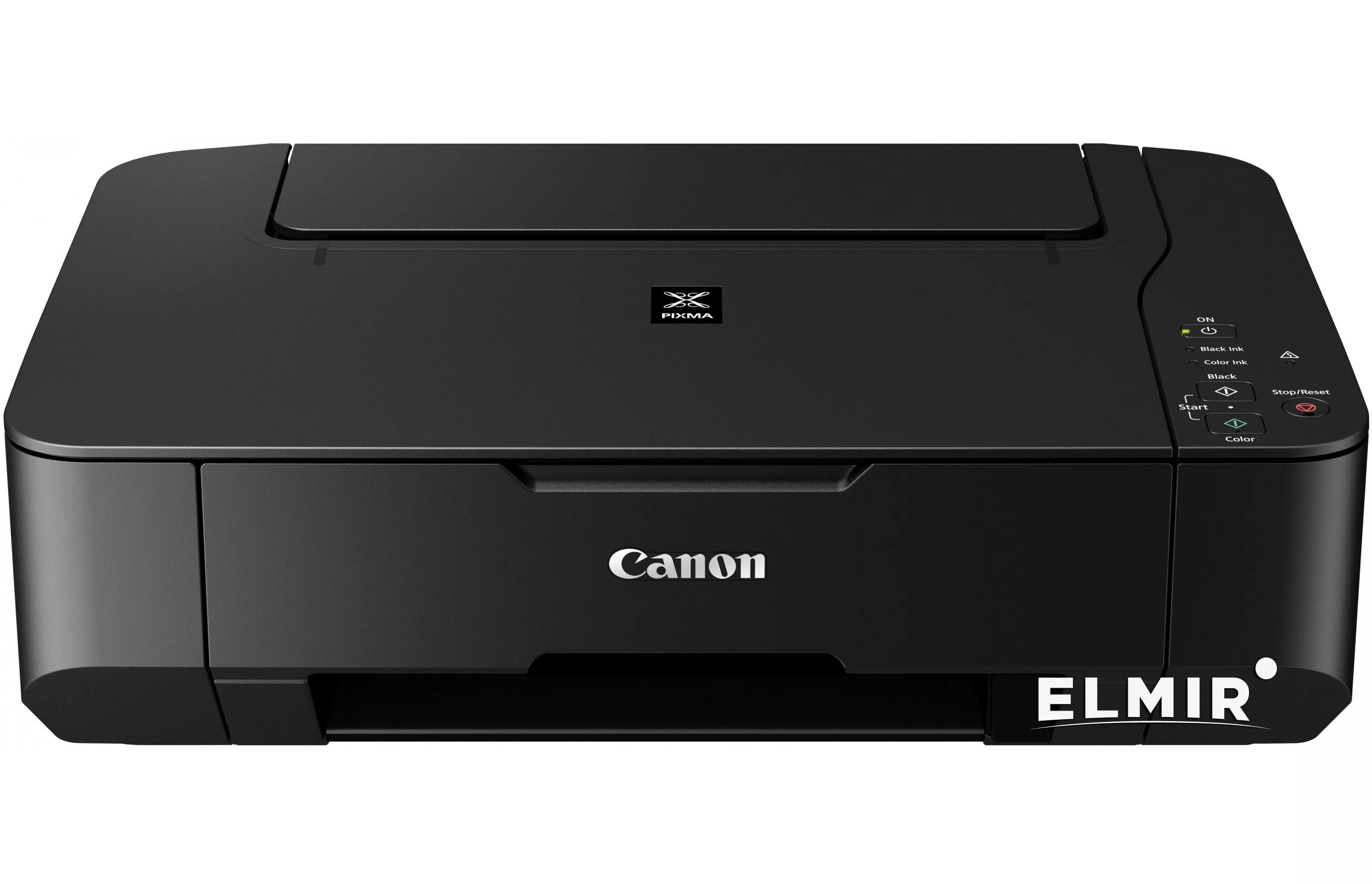 Canon mp. Принтер Canon mp230. МФУ Canon PIXMA mp230. Canon 230. Принтер Canon PIXMA mp237.