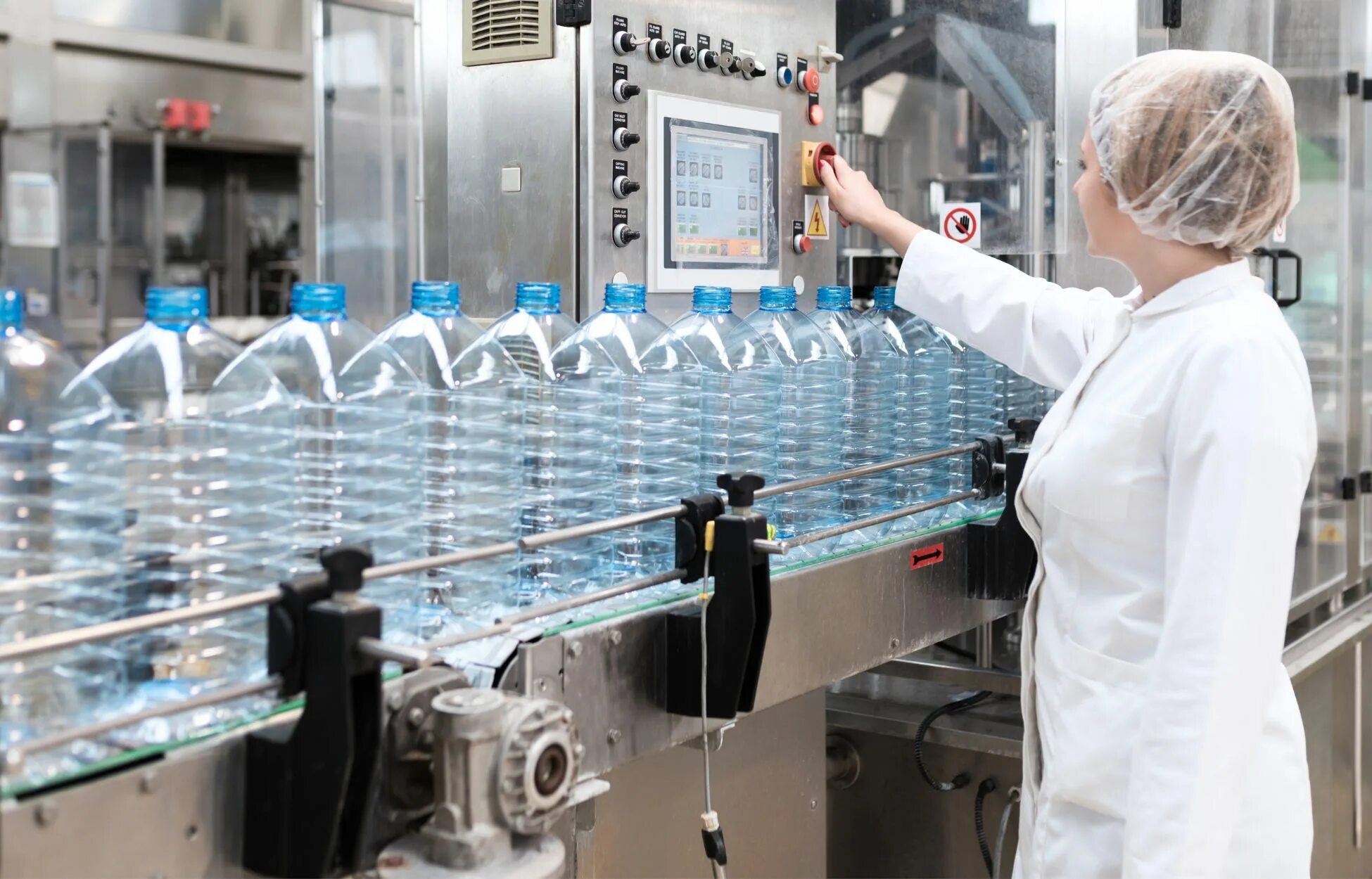 Хелп завод. Надпись help. Help logo. Надпись help. Завод пищевой промышленности.