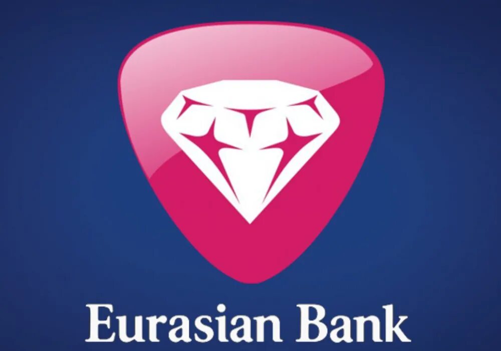 Банки евразия. Евразийский банк Казахстан. Евразийский банк logo. Картинки Евразийский банк. Евразийский банк значок.