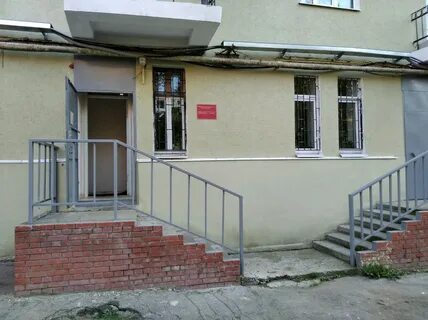 Ново садовая 4