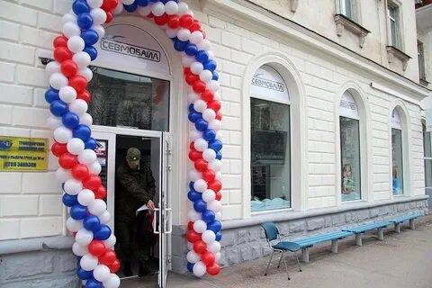 Мобайл севастополь