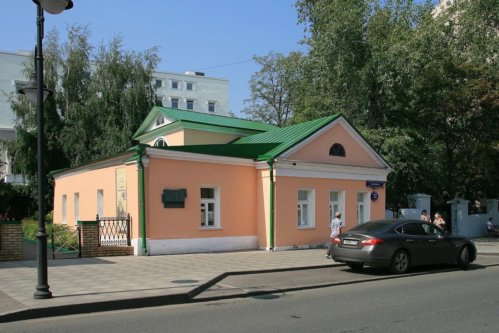 Ул. Музей льва толстого в москве на пятницкой. Н. Городская усадьба докучаева-солдатенкова. Пятницкая дом 12.