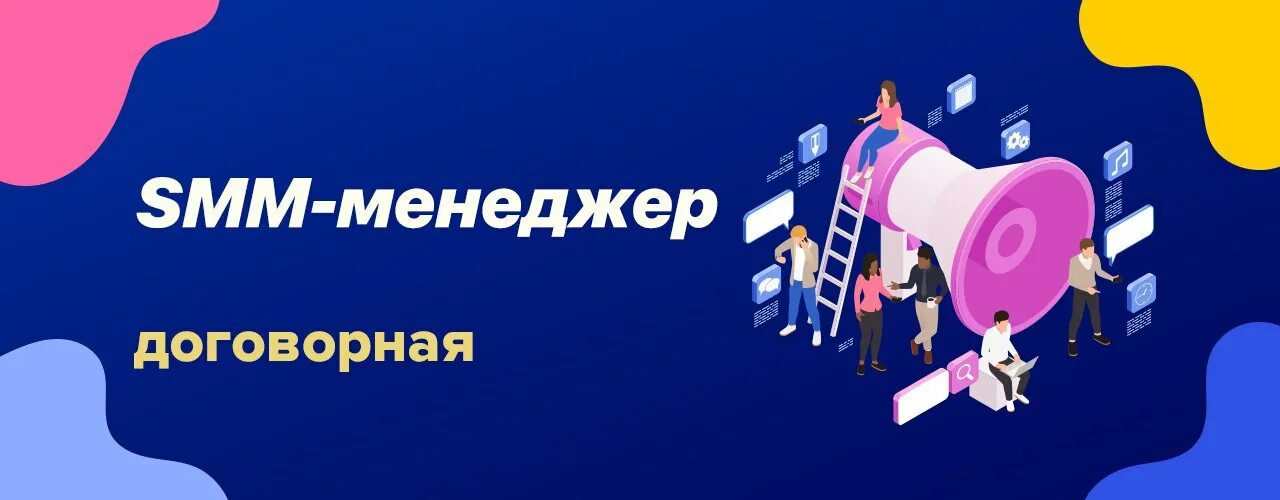 Удаленная работа транскрибатора. Транскрибатор. Транскрибатор фриланс. Транскрибатор за работой. Транскрибатор вакансии удаленно.