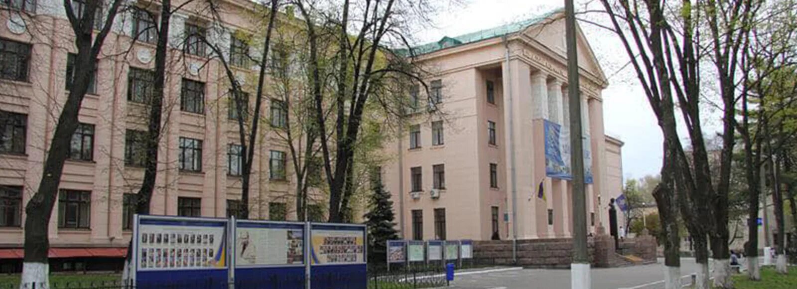 Университет имени богомольца. Нму киев. богомольца медицинский университет. улица академика богомольца 16. волгоград богомольца 13.
