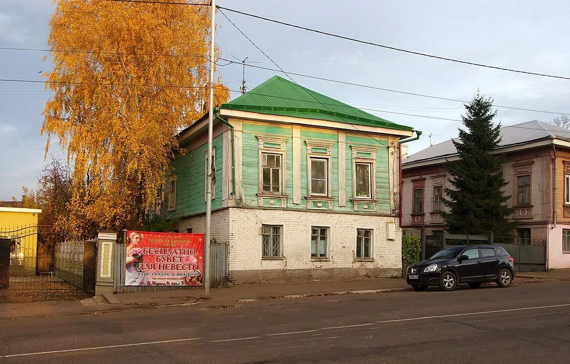 Ул к маркса 11. Ул к маркса 11. Главный дом городской усадьбы, казань. Ул к маркса 11. Ул к маркса 11.