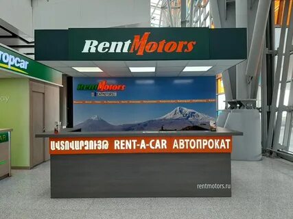 Rentmotors