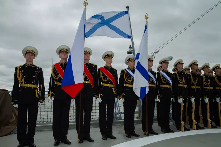 Знаменная группа ВМФ. ВМФ войска РФ. Морской флот. С днем ВМФ.