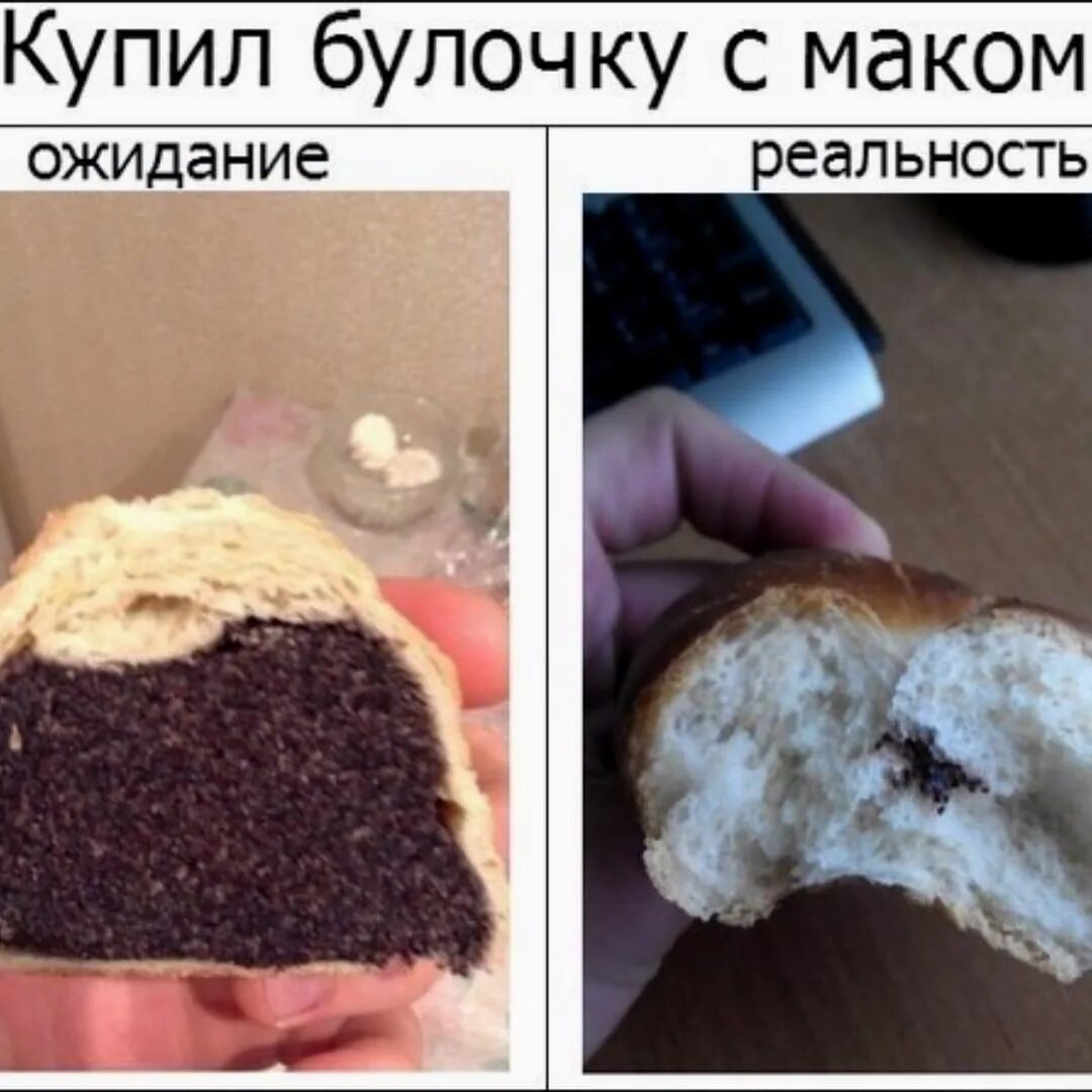 Сколько нужно работать в день. Если съесть мак тест покажет. Мак показать положительный результат. Тест полоски на 5 наркотиков. Тест на наркотики соль.