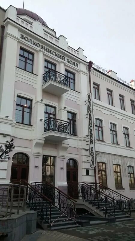 Хабаровск ул муравьева амурского 36. Муравьева амурского 36 хабаровск. Хабаровск ул муравьева амурского 36. Ул муравьева амурского 36 хабаровск. Муравьева амурского 36 хабаровск.