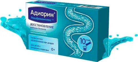 Адиарин саше порошок отзывы