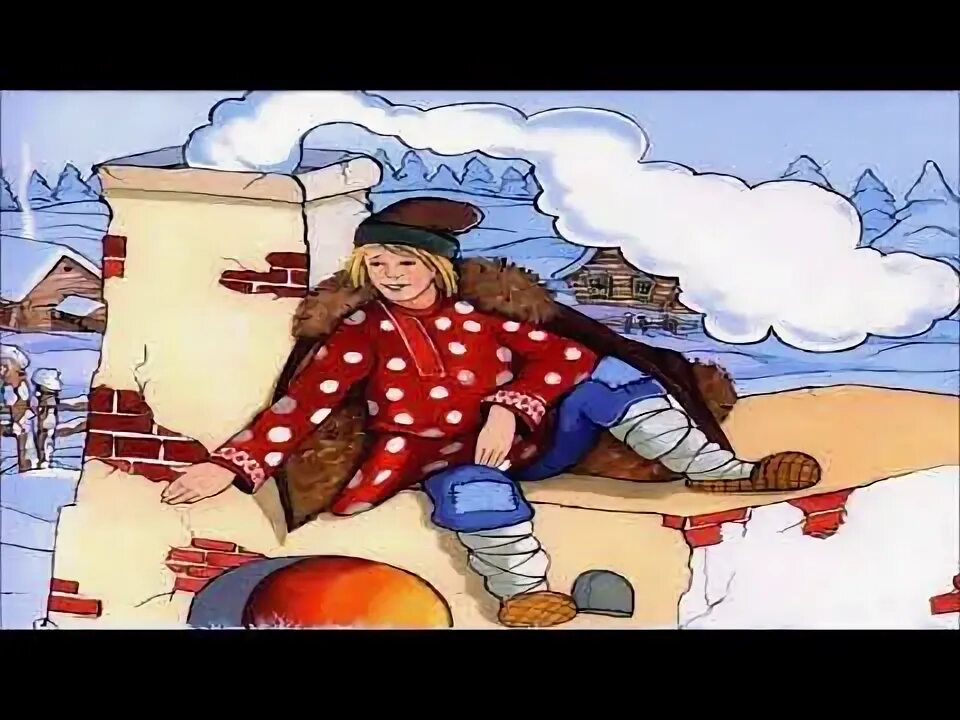 Емеля аудио. Печь для емели. емеля на печке. емеля на печи иллюстрации. емеля на печи картинки.