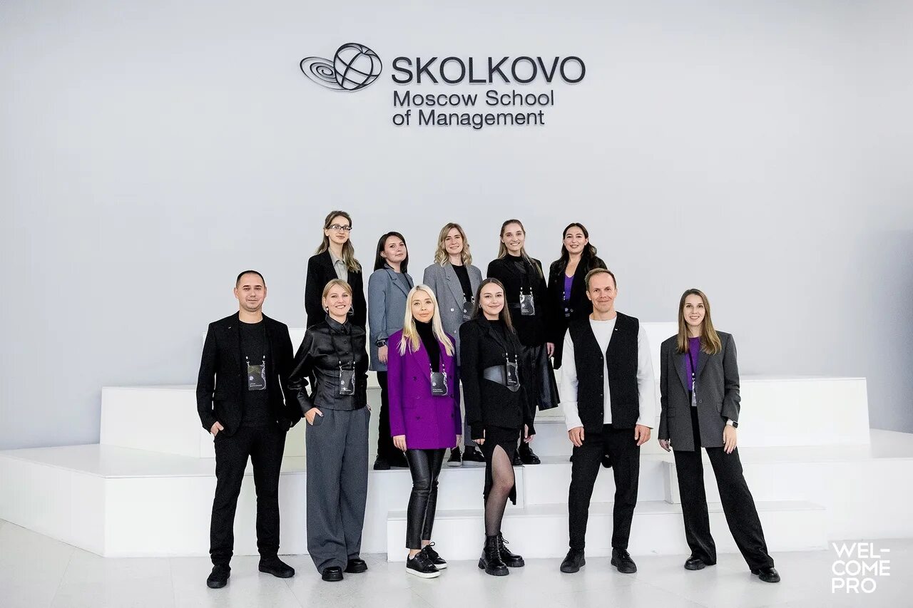 Логотип персонального компьютера. Арт агентство. Welcome pro. Welcome pro. Welcome pro.