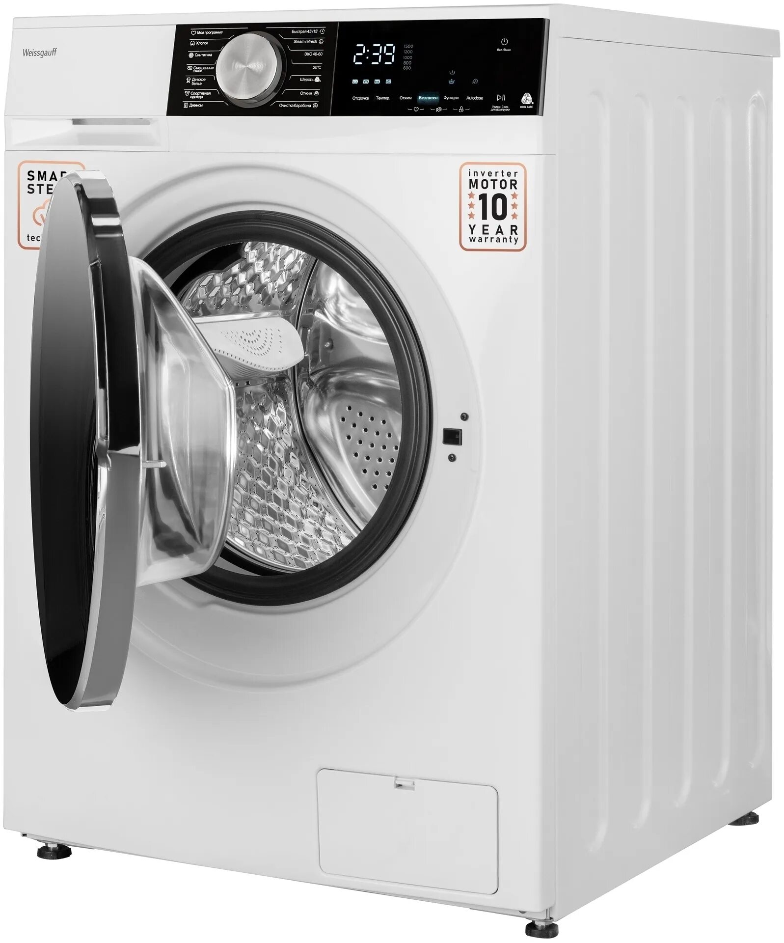 Weissgauff wm 47147. Стиральная машина с инвертором и паром weissgauff wm 4947 dc inverter steam. weissgauff wmd 47148 dc inverter steam. weissgauff wm 40970 td inverter steam. стиральная машина с сушкой weissgauff wmd 788 touch inverter steam.
