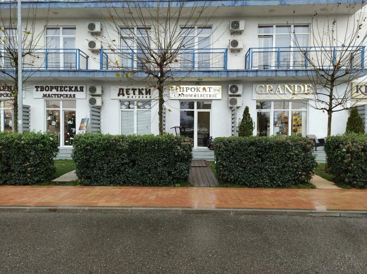 сочи александровский сад отель бархатные сезоны. имеретинка адлер. Sigma sirius сочи отель. гостиница гамма сириус сочи. адлер улицы сириус.