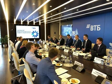 Стратегия банка втб