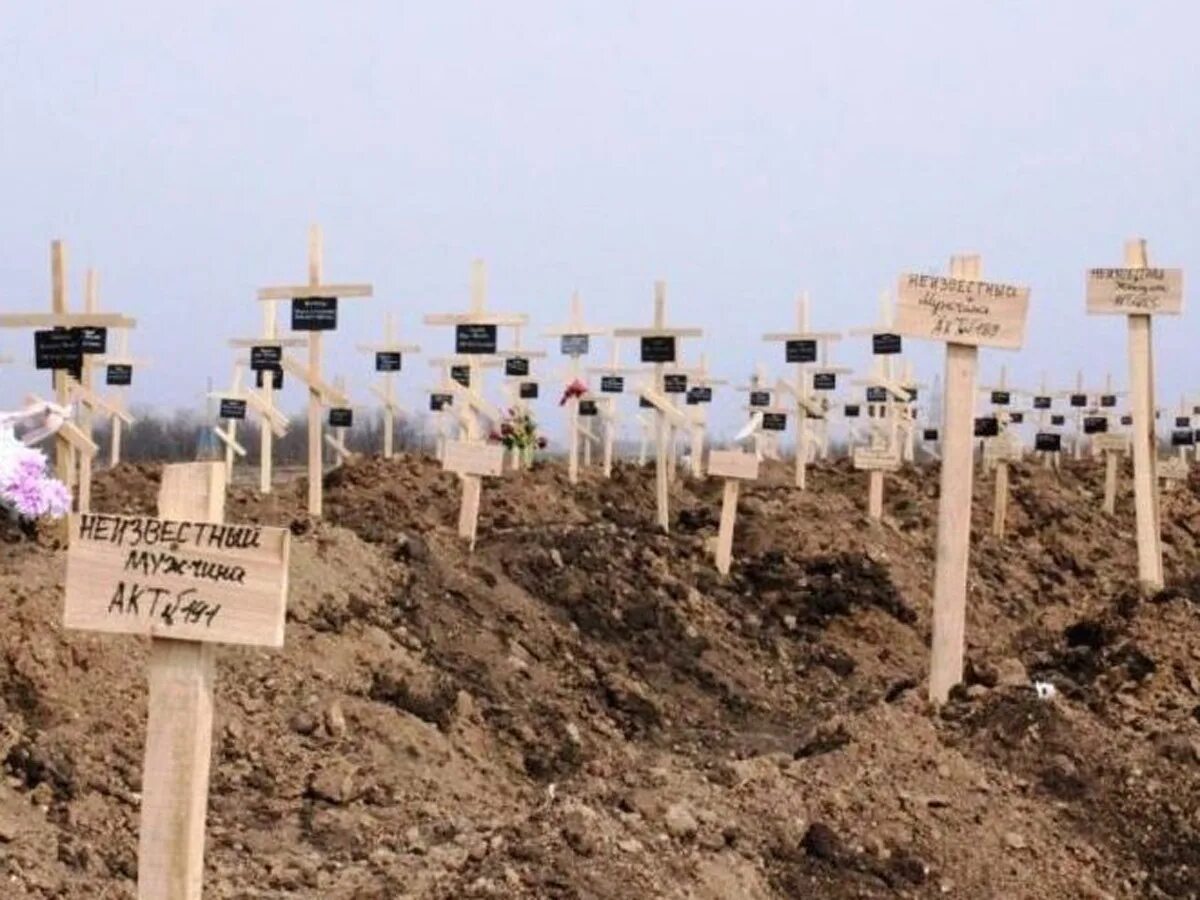 Безвести пропавшие на украине 2024 русские солдаты. Кладбище украинских солдат. Безымянная могила. Могилы солдат погибших на Украине 2022.