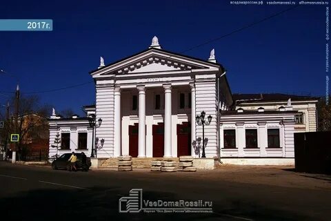 Больница 3 самара