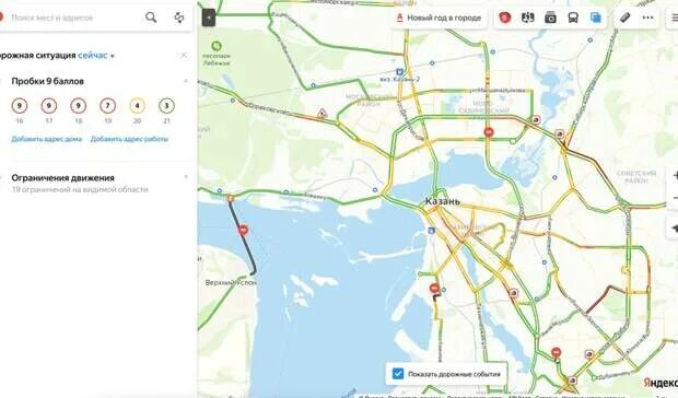 Закрытие дорог казань 2024. Дербышки Казань на карте. Новая дорога Дербышки в Казани. Генплан дороги через Дербышки утвержденный. Закрытые дороги Казани список.