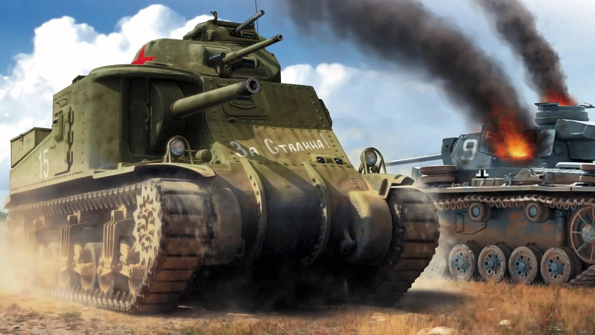 M3 Lee. M3 Lee СССР. M3 Lee в РККА. M3 танк. Танк ли 3