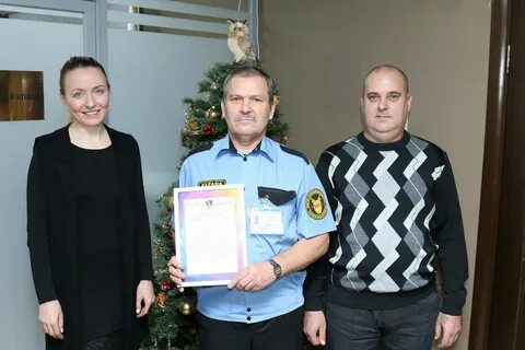 Руководитель охраны