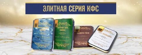 Центр регион