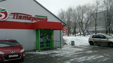 Пятерочка фрязино