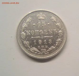 13 г 3 20 12