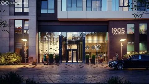 Екатеринбург 3d