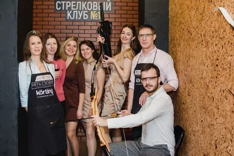 Стрелковый клуб 1