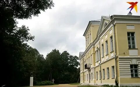 Берново