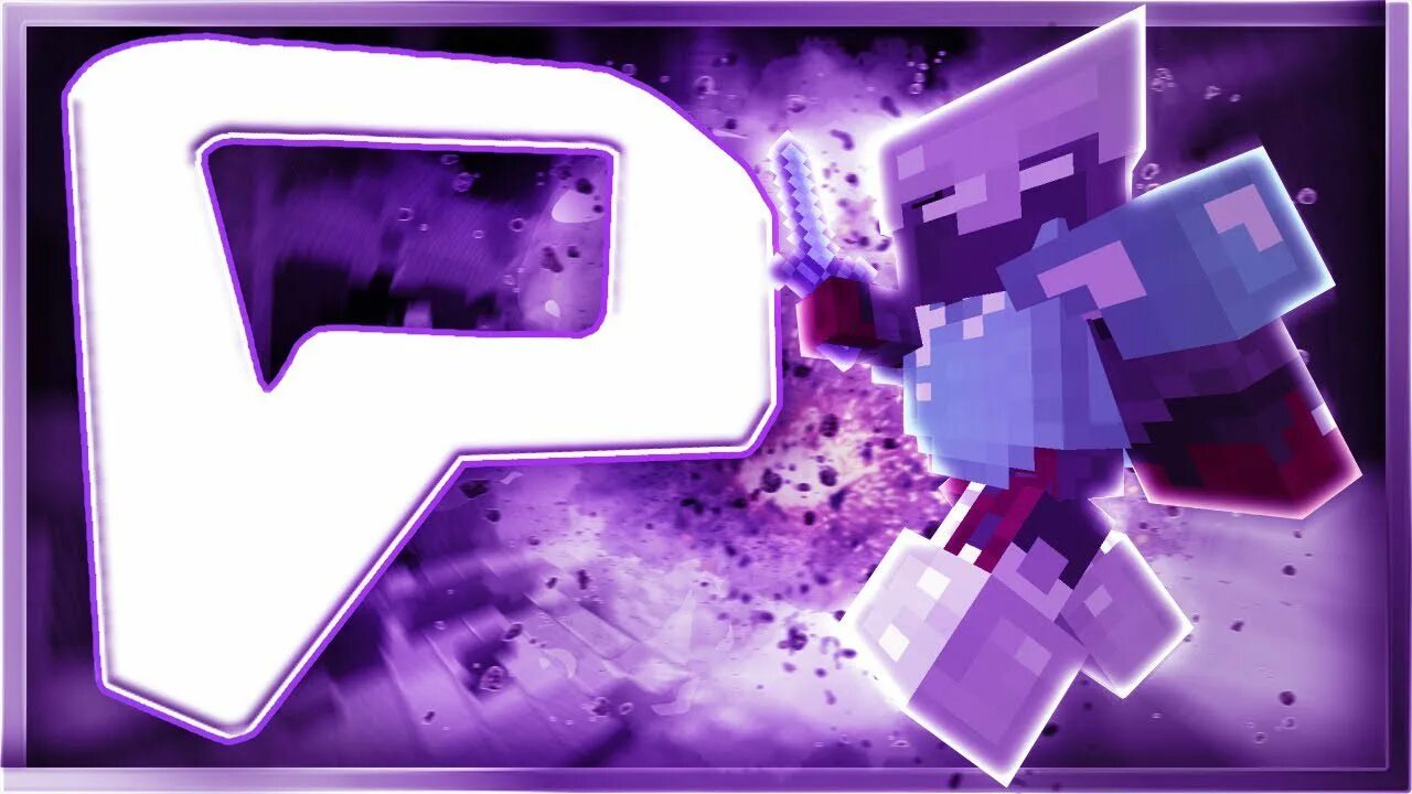 Pvp 1. Pvp 1 8 9 client пиратский. 9. 8. Хитбокс майнкрафт.