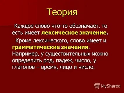 Что значит на всякий случай